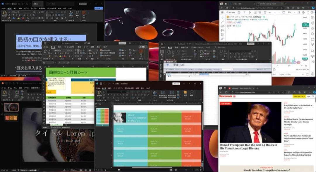 最上位3K！MacBook Pro 15 Office2021 i7 Win11