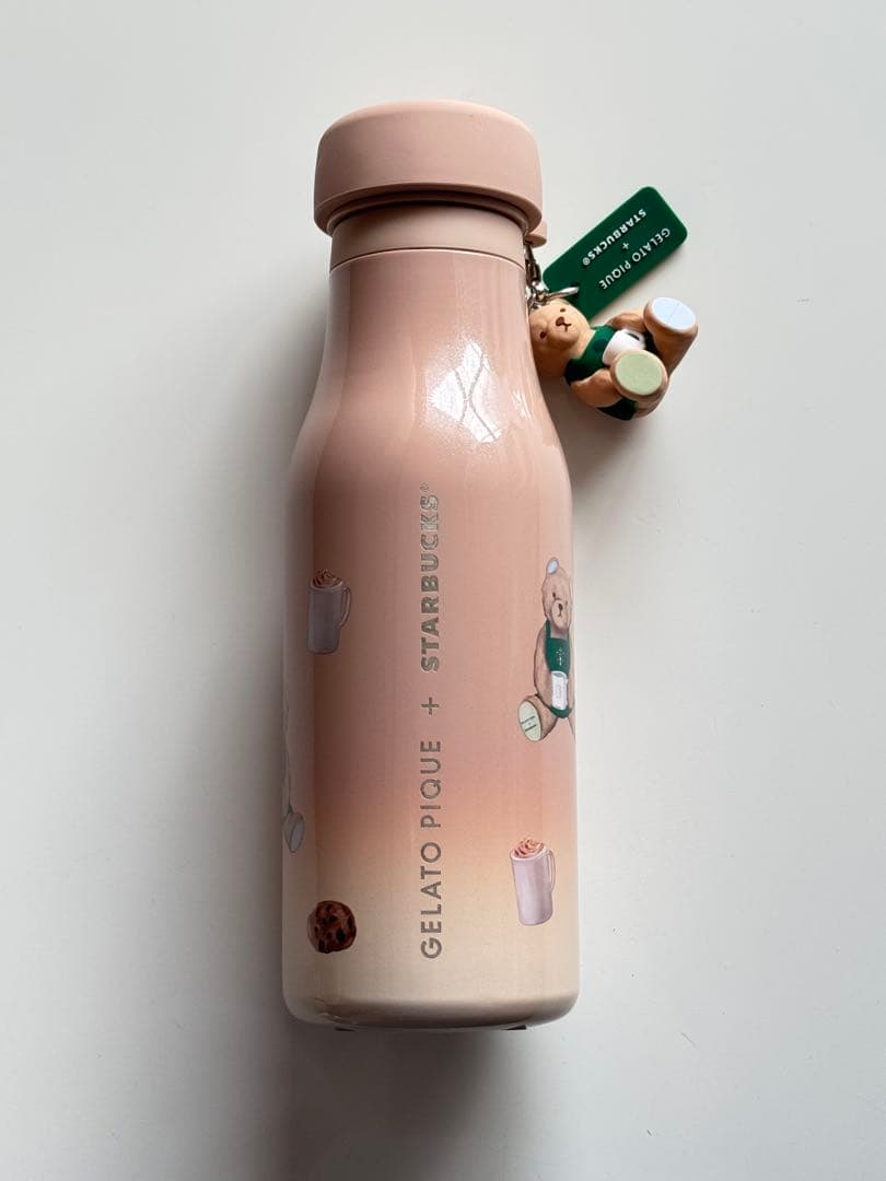 スターバックス　ジェラートピケ　ステンレスボトル　モカベージュ