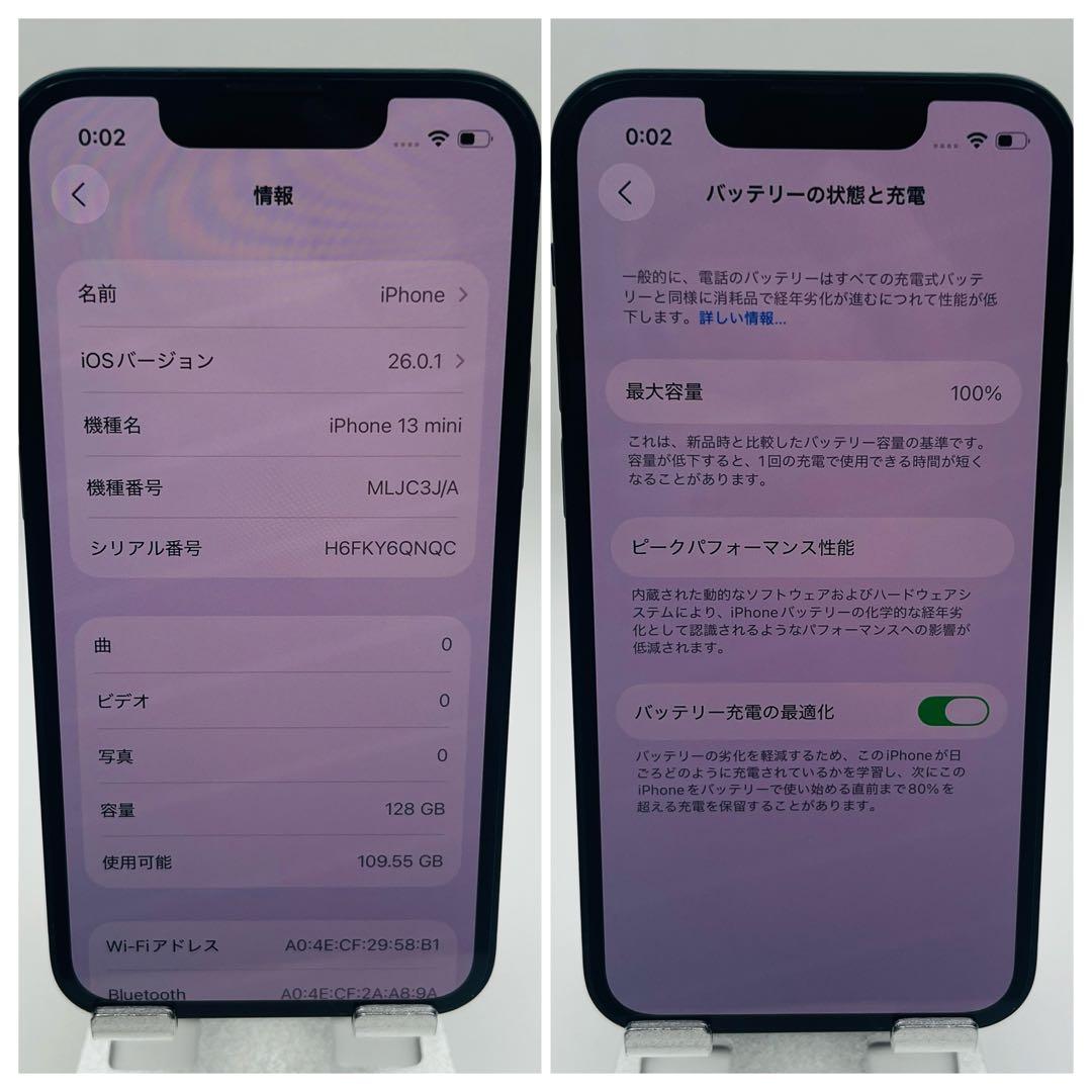 iPhone13mini 128GB midnight SIMフリー
