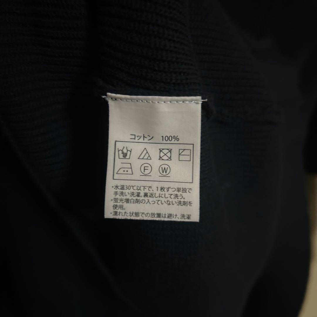 amさま