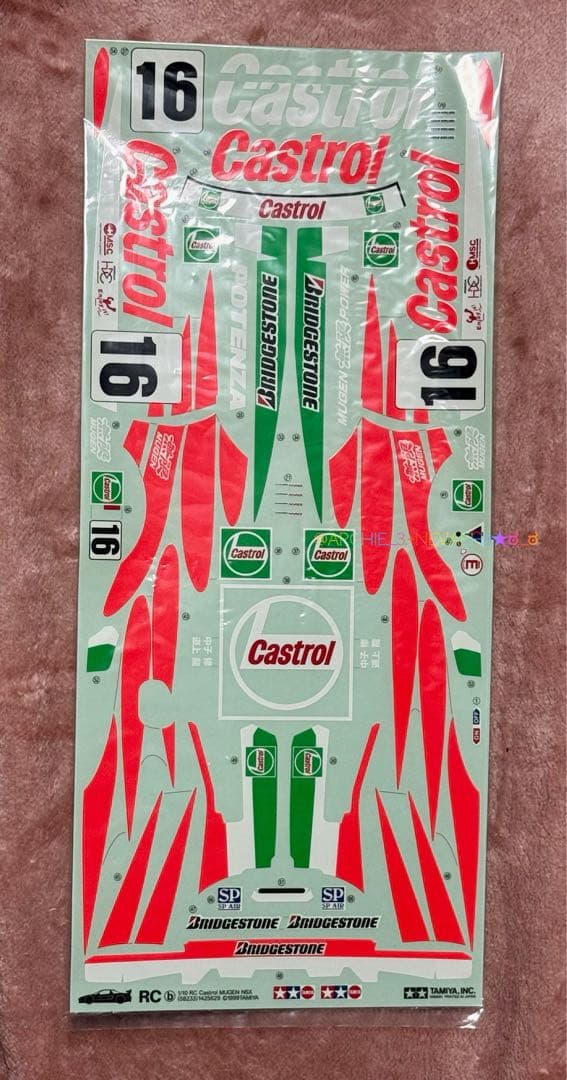 【未組み立て】タミヤ◆Castrol Mugen NSX TL-01シャーシ