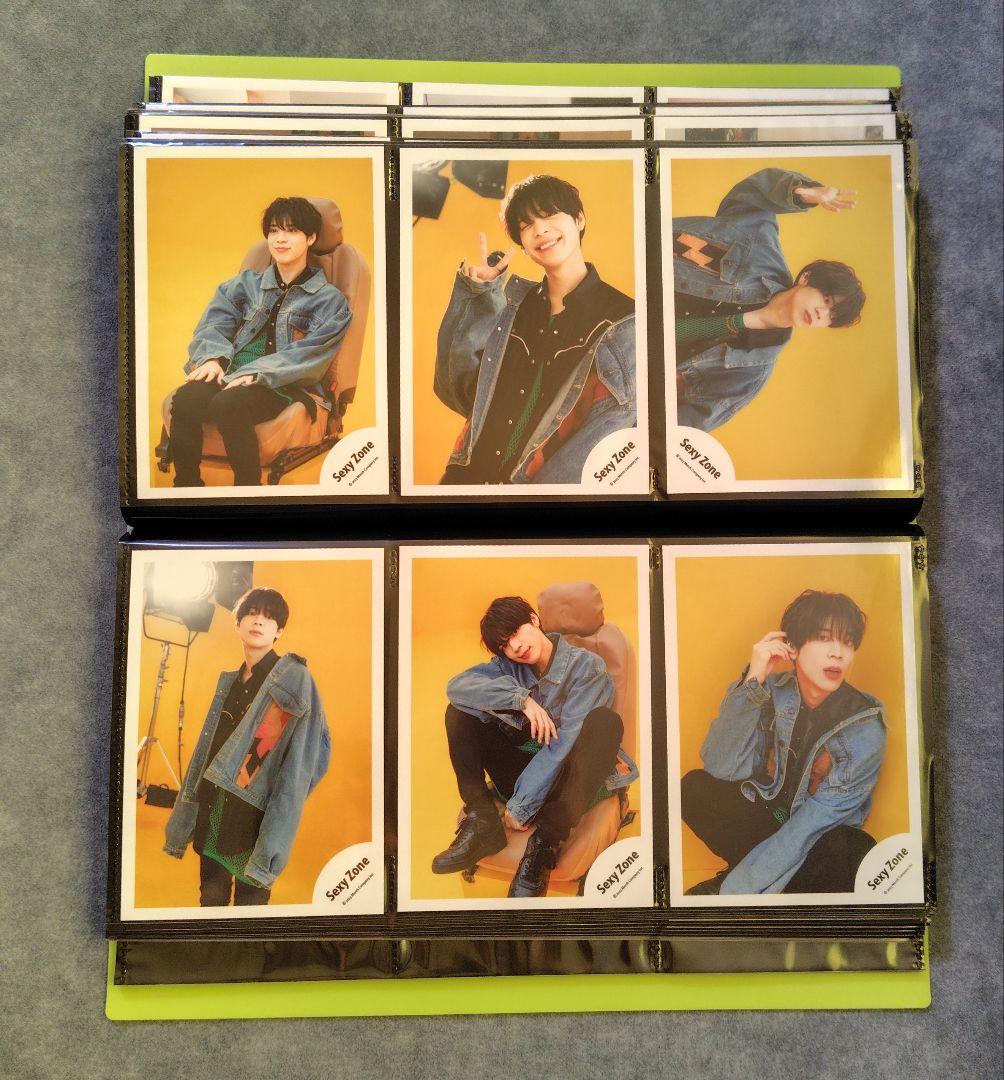 松島聡 Sexy Zone, timelesz 公式写真まとめ売り