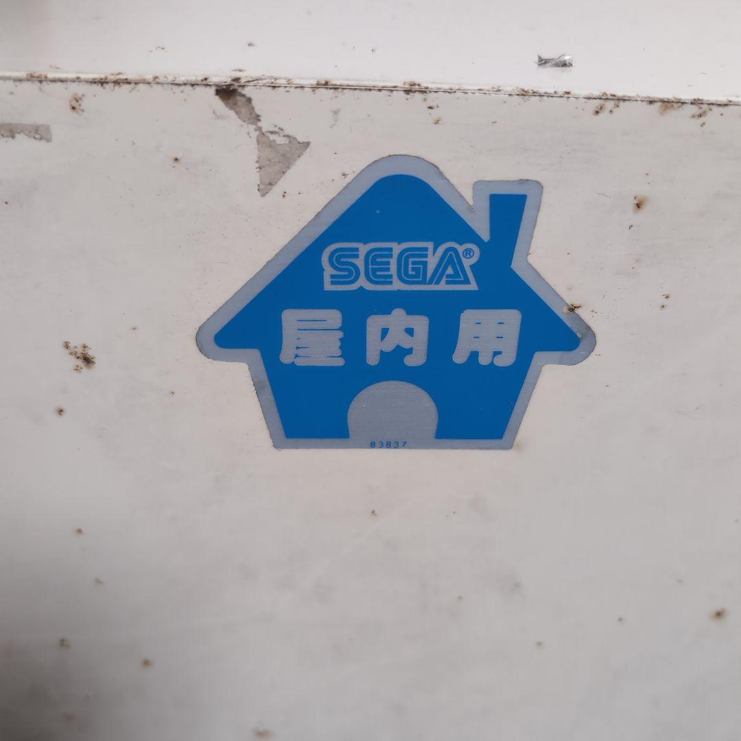 両替機