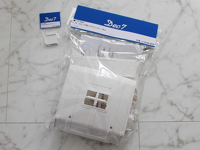 【限定出品】1/14 タミヤ スカニア(R470)用外装パーツ3点SET