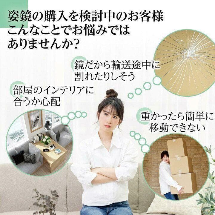 スタンドミラー 姿見鏡 全身鏡 全身 大型 鏡 壁掛け アーチ形 銀1127