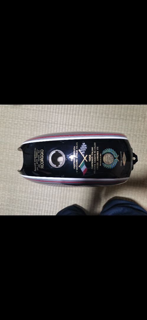 cs90　タンク