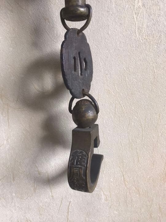 自在鉤