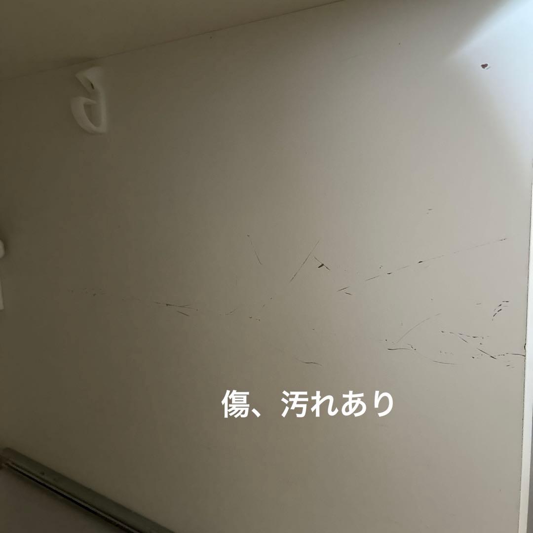 Pamouma 食器棚