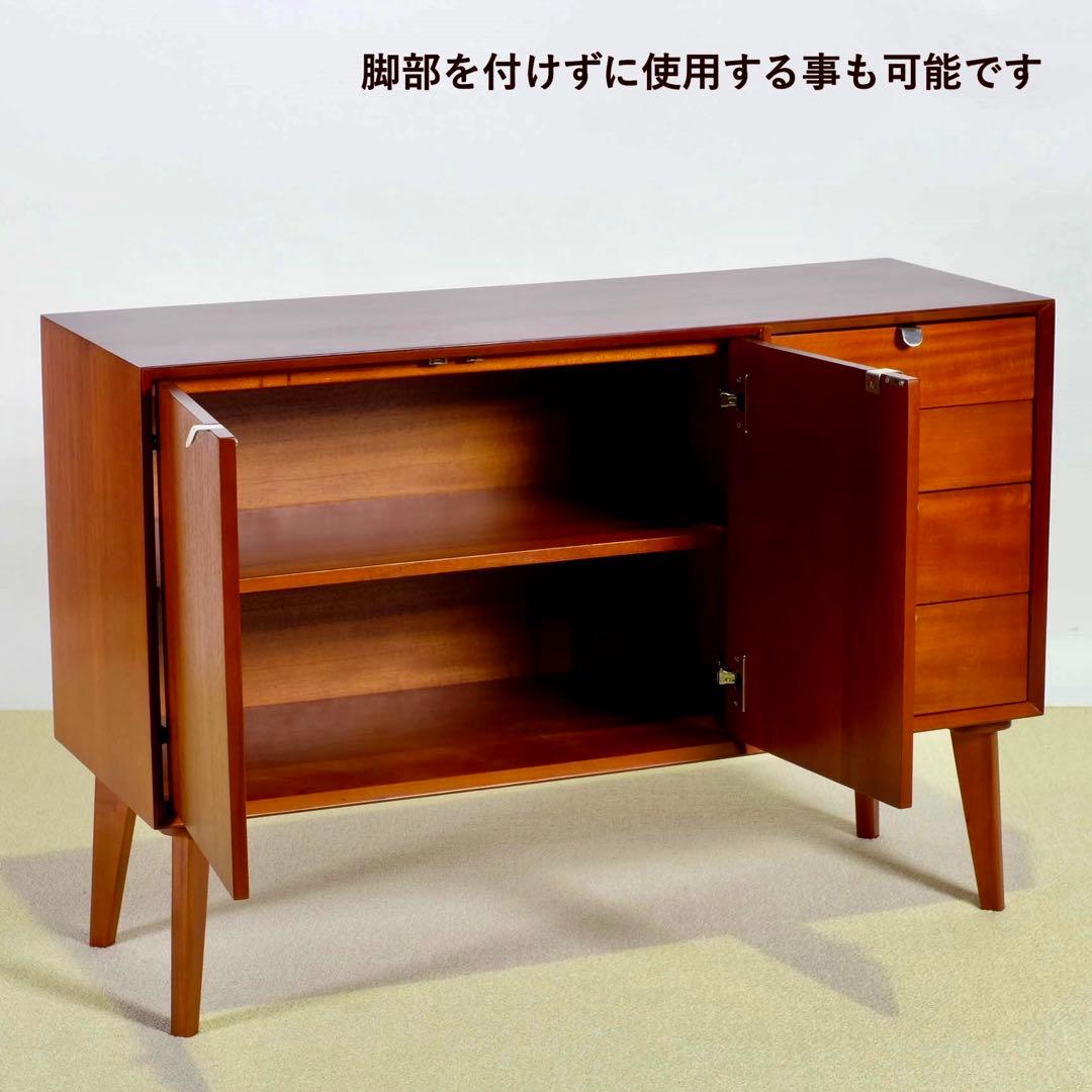 E リビングボード 北欧 スタイリッシュ キャビネット