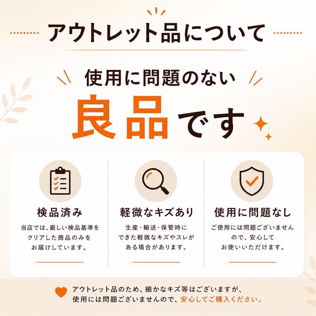 送料無料【新品】幅90㎝ 高さが調節できる家具調こたつ アウトレット