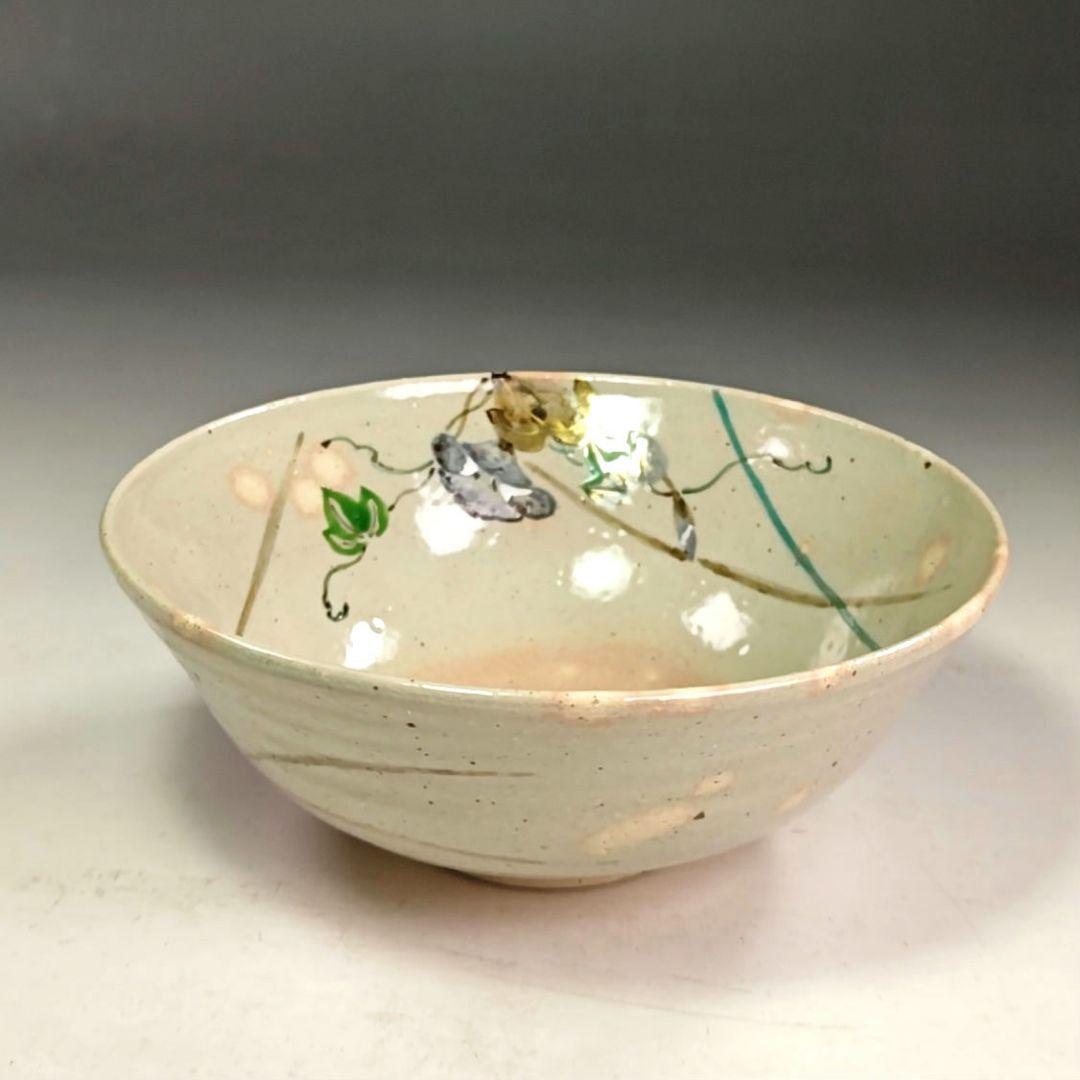 イ877 茶碗『中村清雲造』『乾山写朝顔絵　茶碗　共箱』茶道具　抹茶碗