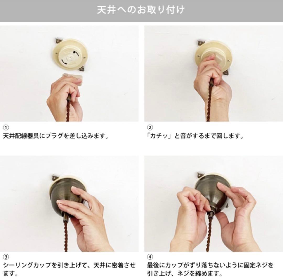 【未使用】ペンダントライト　惑星