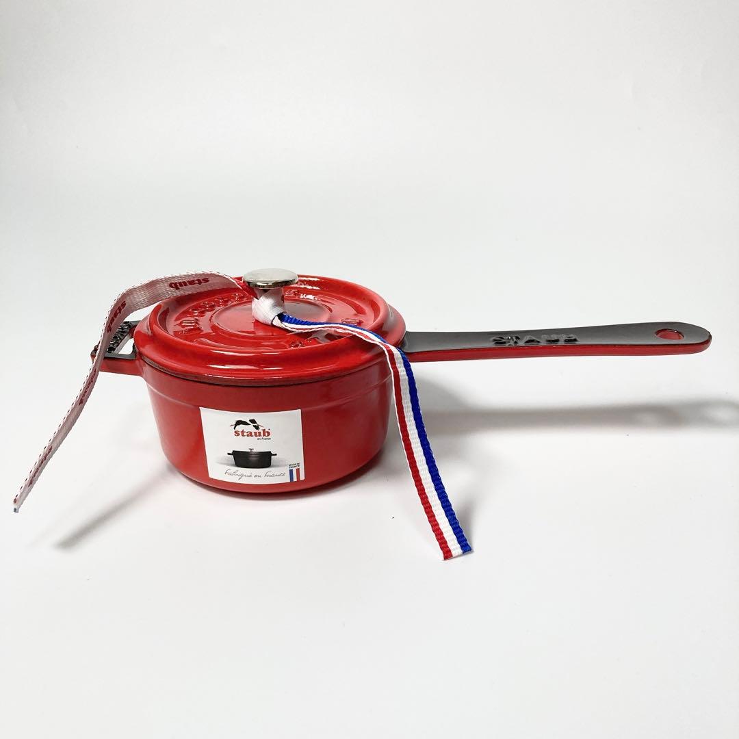 希少 未使用 STAUB ストウブ スモールソースパン 10cm チェリー