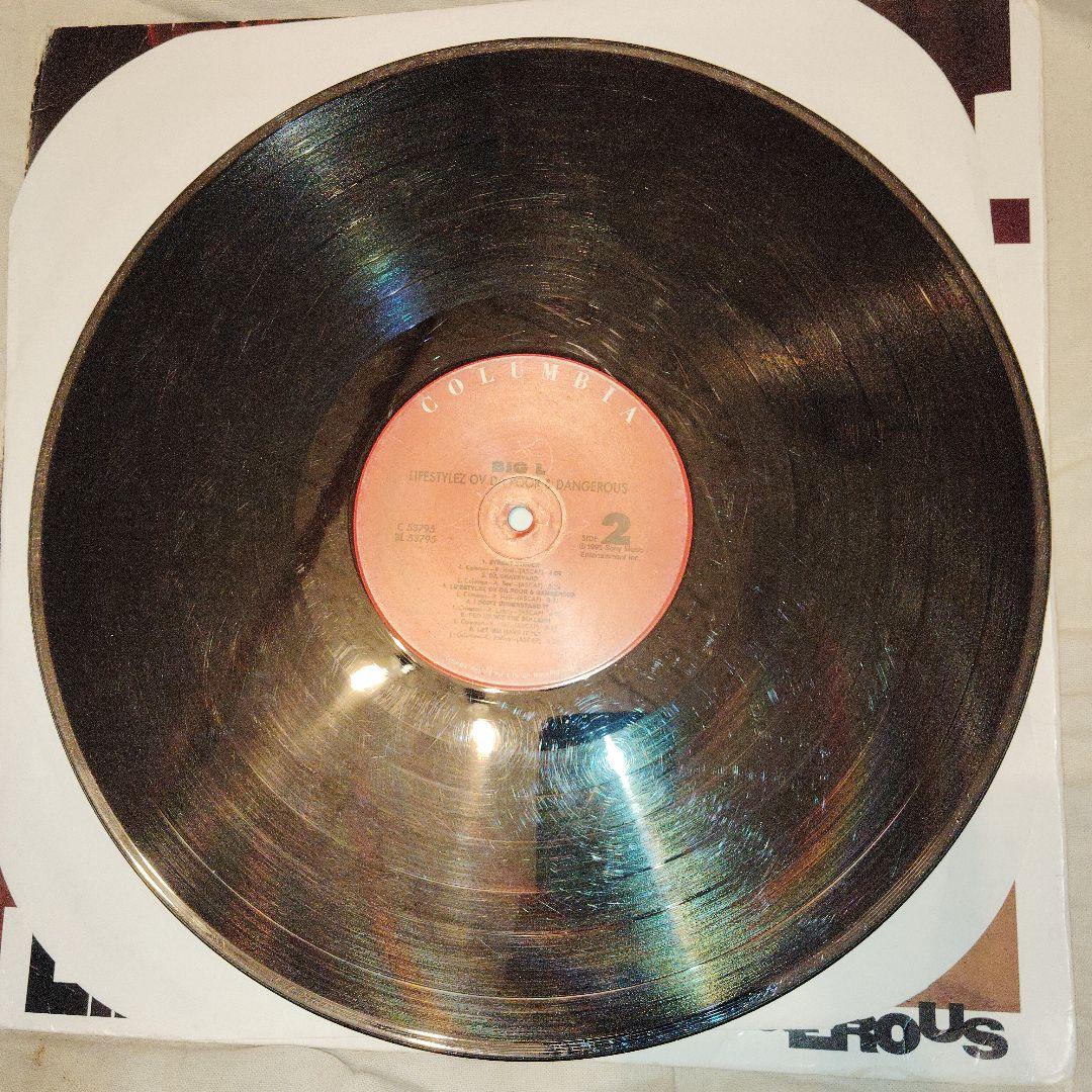 レコード