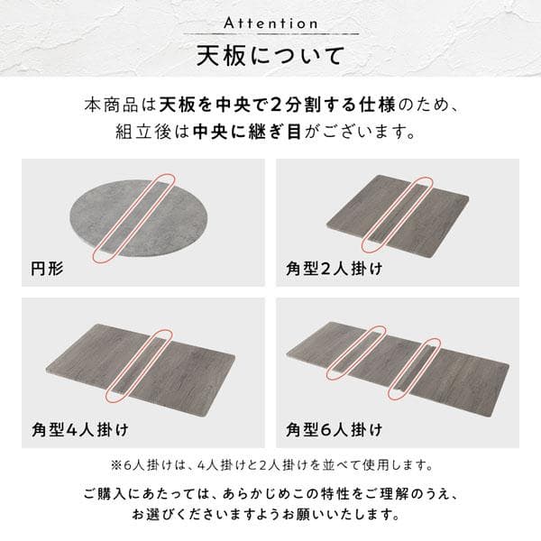 ダイニングテーブル　セット 5点　グレージュ×ブラック　テーブル　チェア
