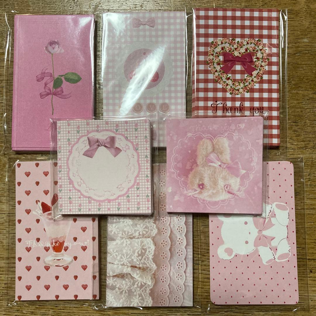国内作家さん　セット① アロマンティック様