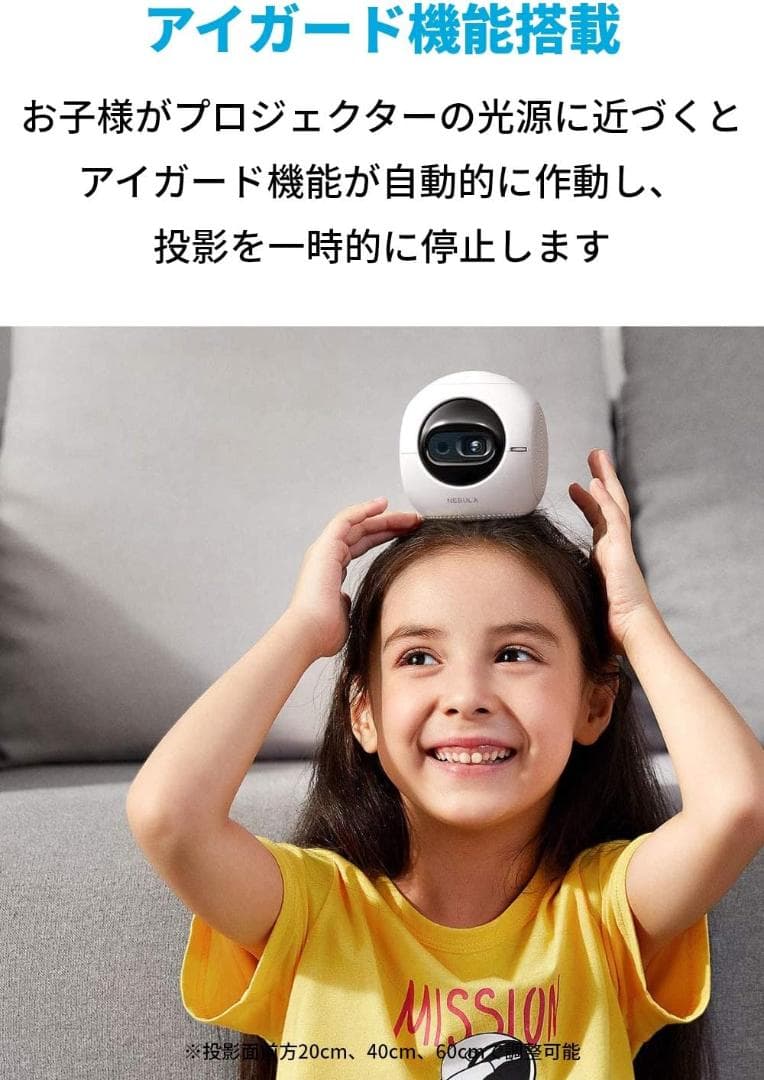 【美品】Anker ASTRO Pocket Cinema プロジェクター