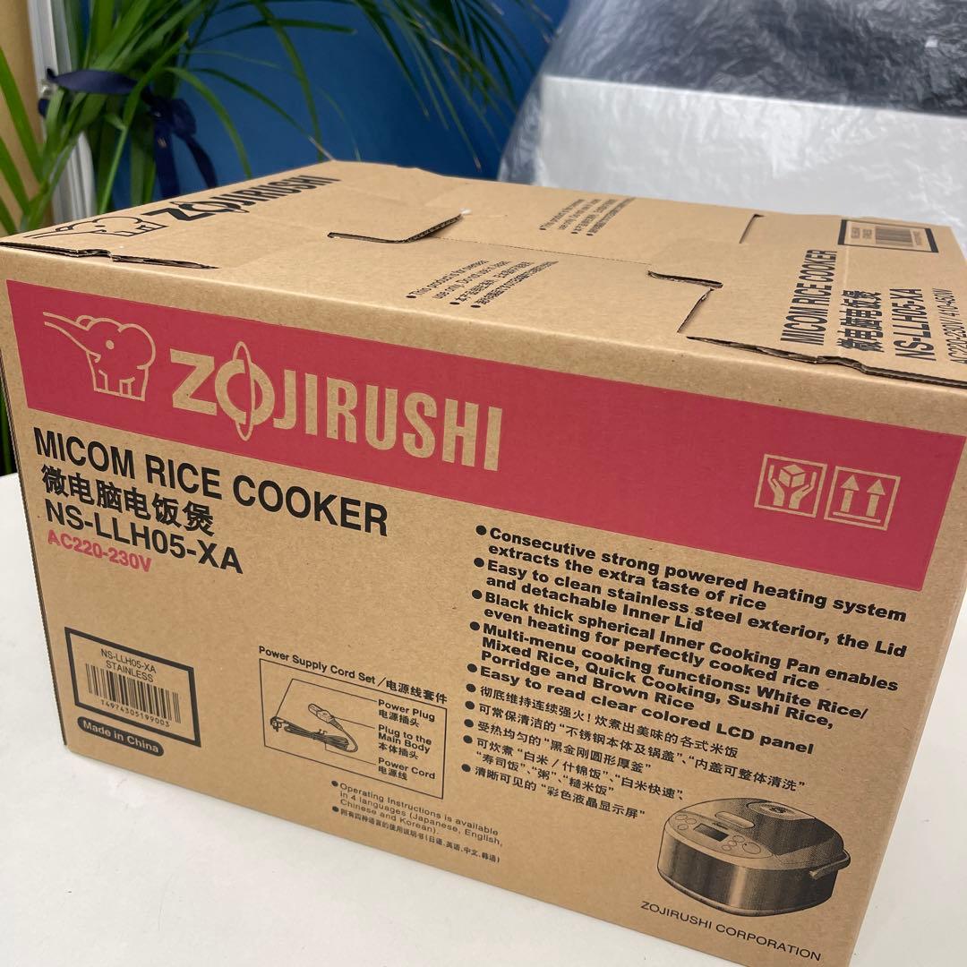 海外用炊飯 象印220v NS-LLH05 3合 新品 3cup