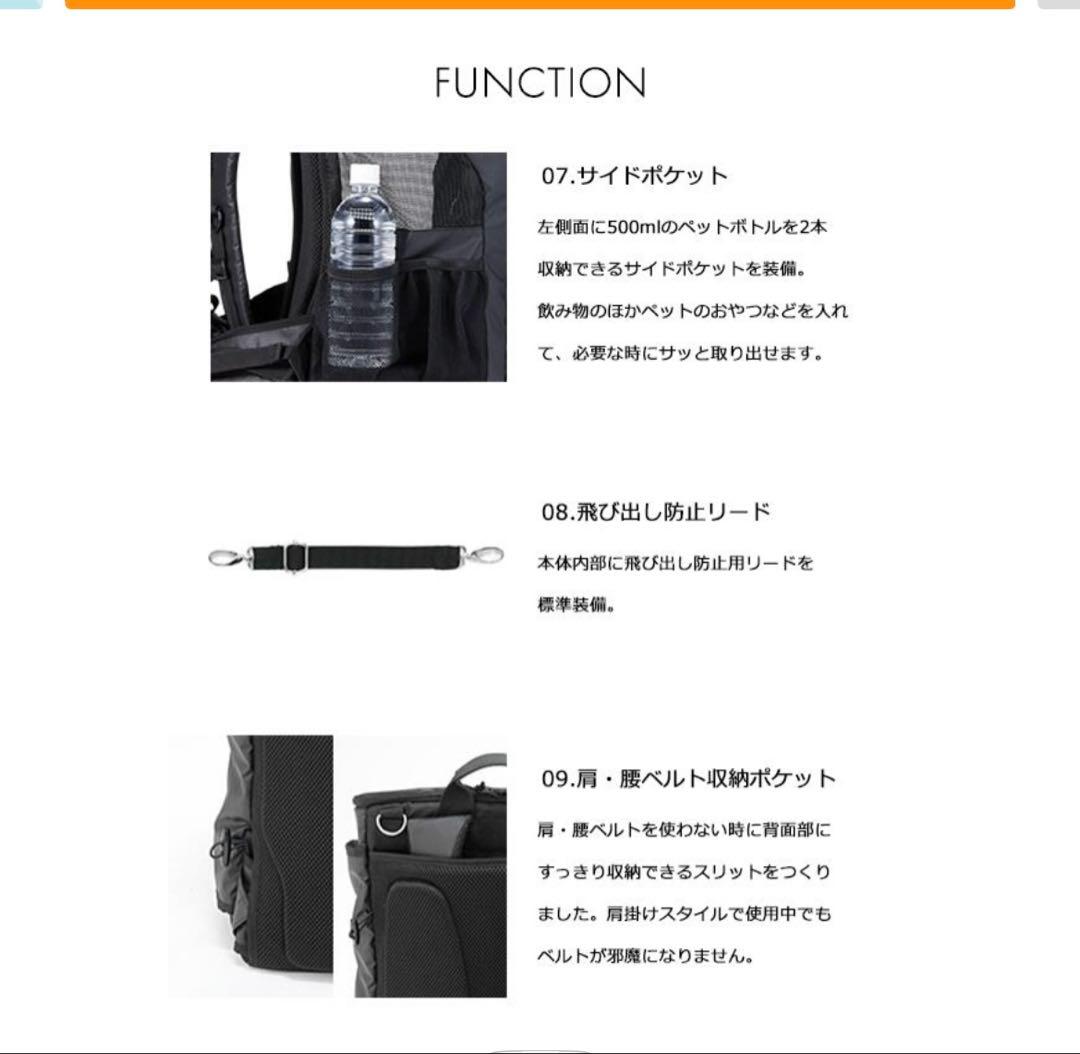【美品】AIRBUGGY エアバギー 3wayバック キャリー リュック