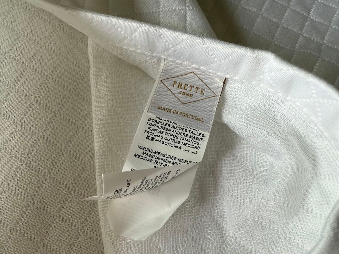 イタリア FRETTE フレッテ クッション　枕カバー 65X65
