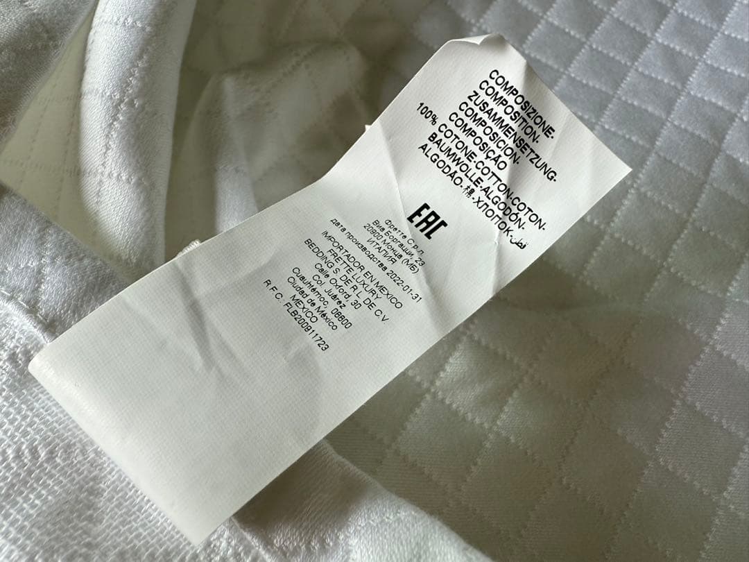 イタリア FRETTE フレッテ クッション　枕カバー 65X65