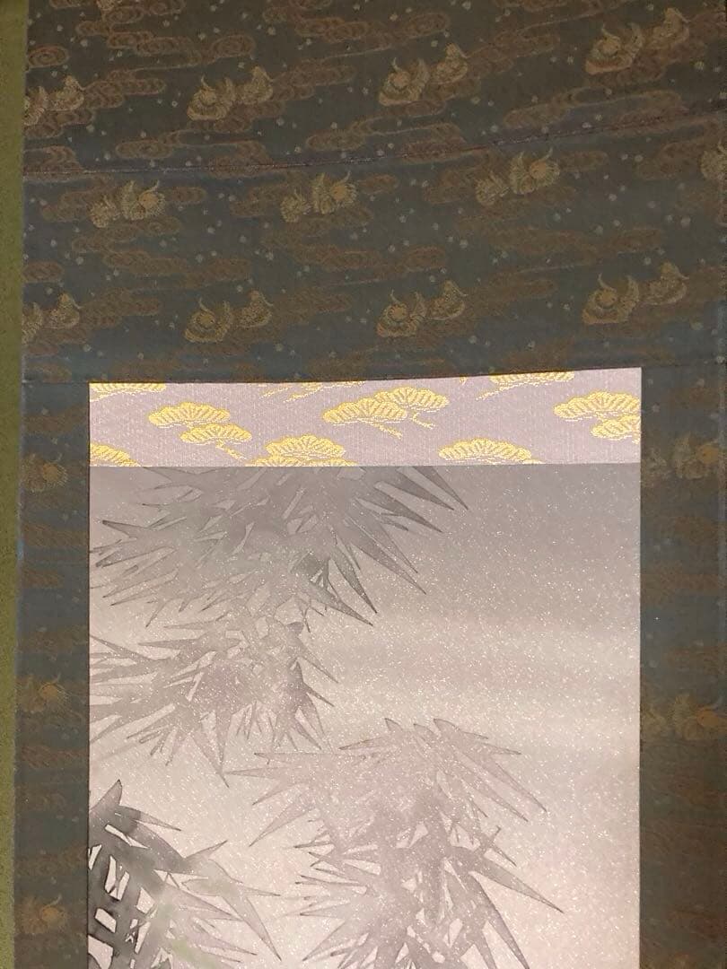 希少　掛軸（歳寒三友さいかんのさんゆう）　祥仙