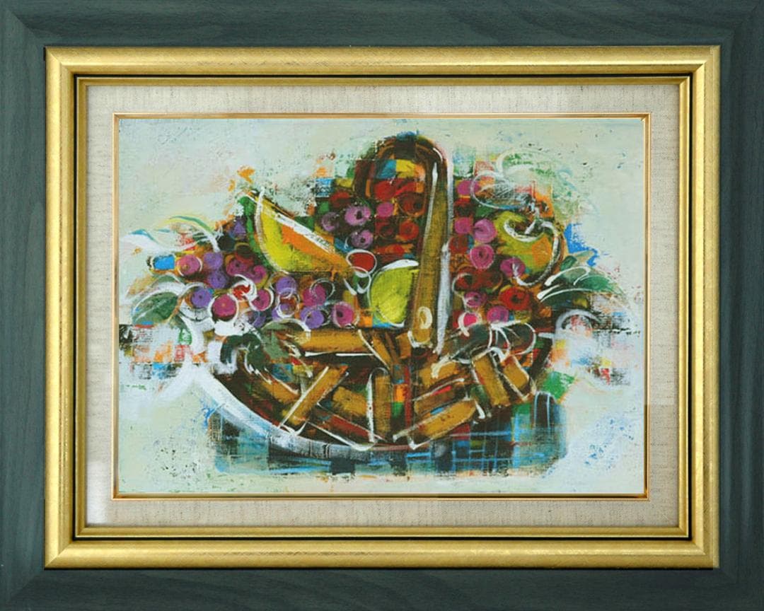 油絵 菅家令子 絵 絵画インテリア額付(黒) uF6-061403 静物フルーツ