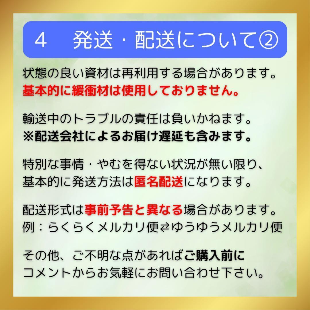 0128A 漫画 マダム・ジョーカー 1〜30 全巻 まとめ セット