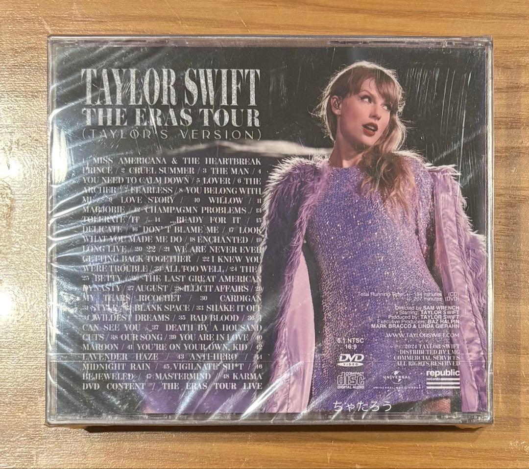 【新品未開封】Taylor Swift The Eras Tour CD&DVD