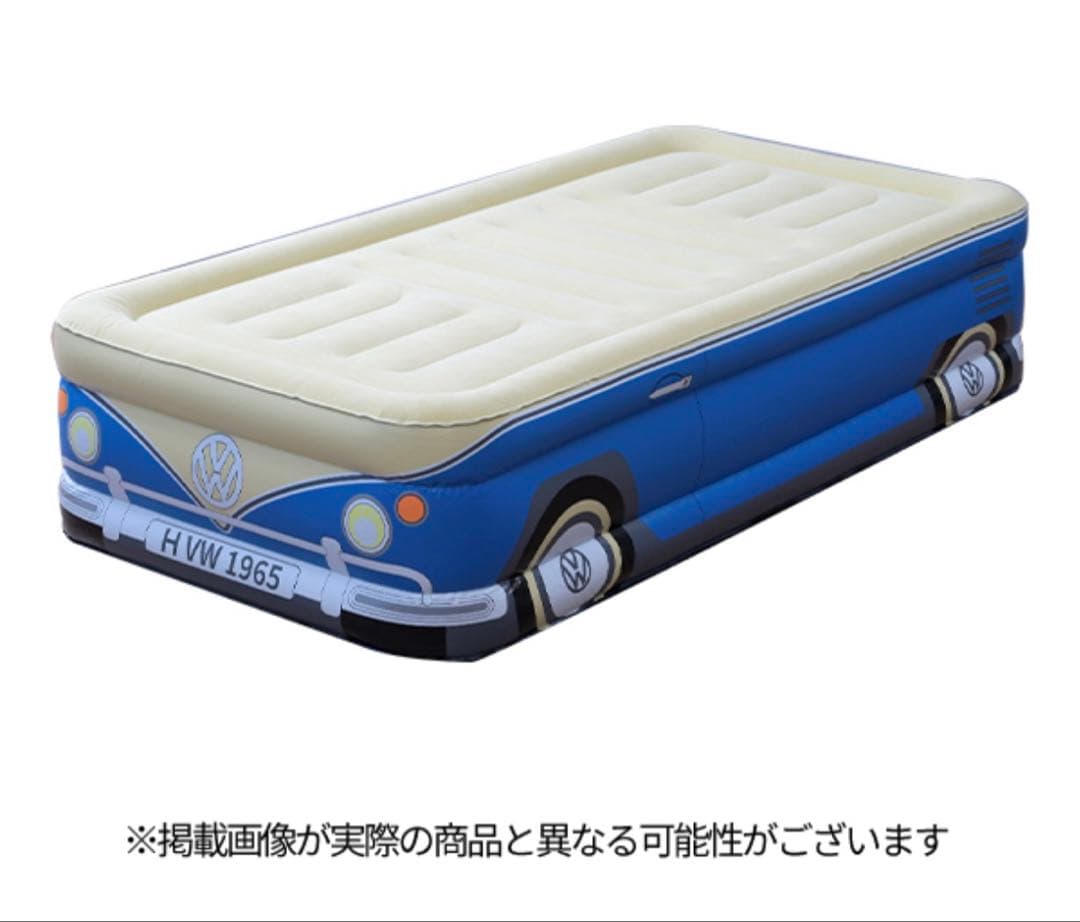 未開封限定VOLKSWAGENフォルクスワーゲンタイムレスモダンエアベッドブルー