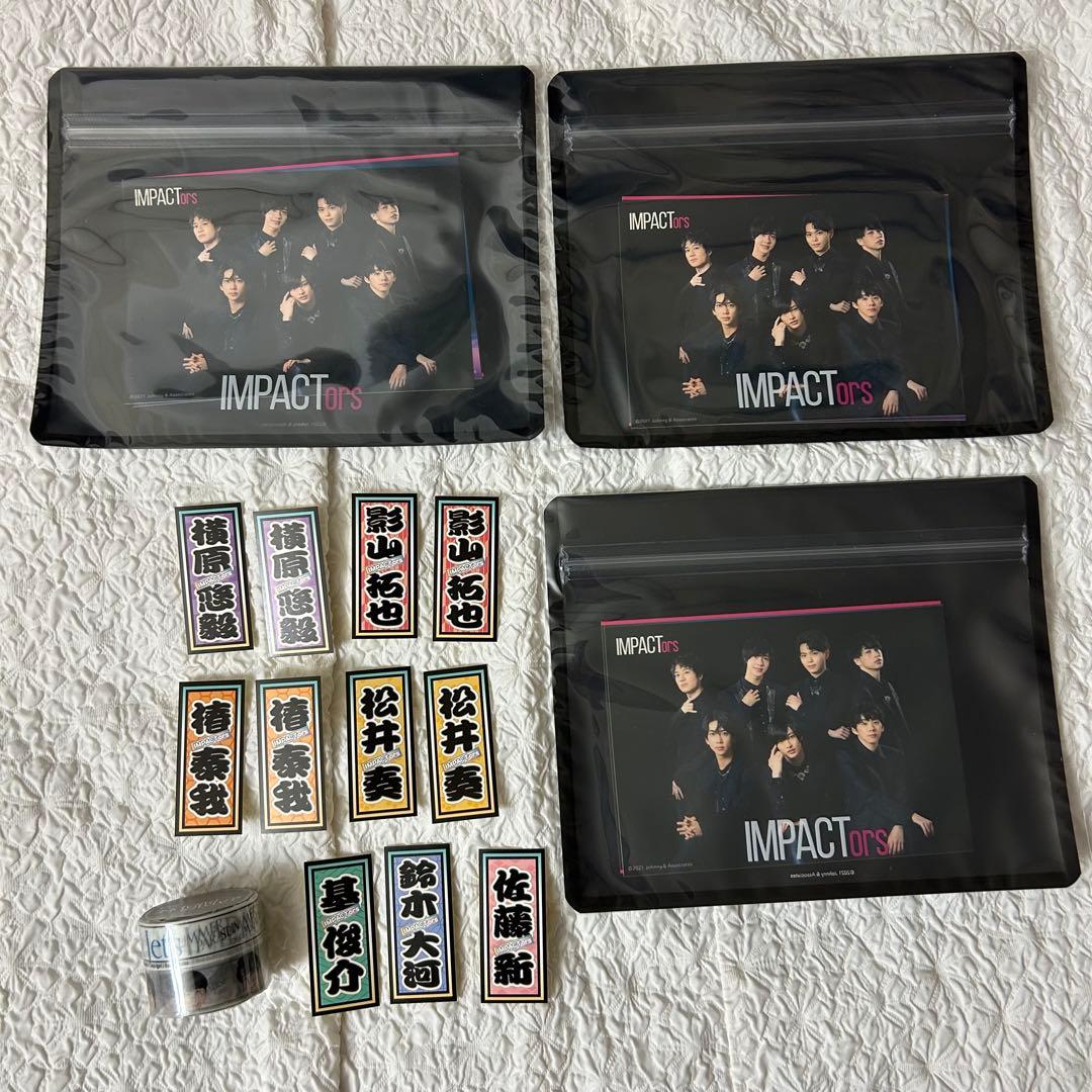 IMP. グッズ CD