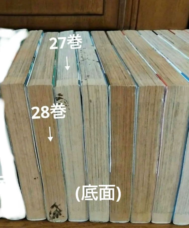 シャコタンブギ 25冊 まとめ売り 全初版 希少
