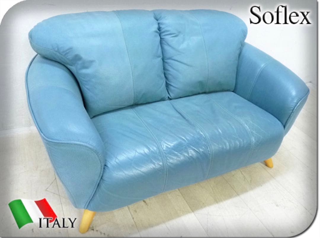 【良品】IDC大塚家具　総本革　Soflex社　トリプルソファ