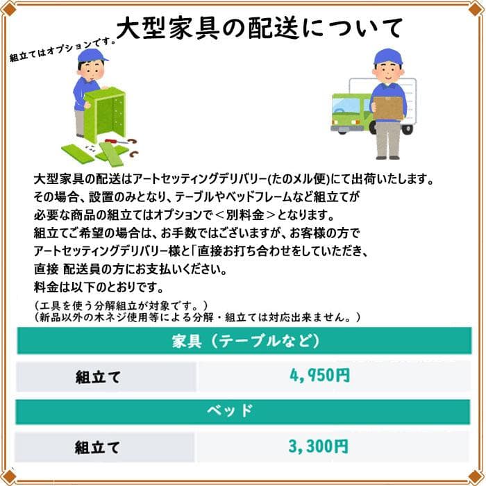 イタリア製二人掛けソファ ダブル クラシック ラブソファ レトロ 122-145