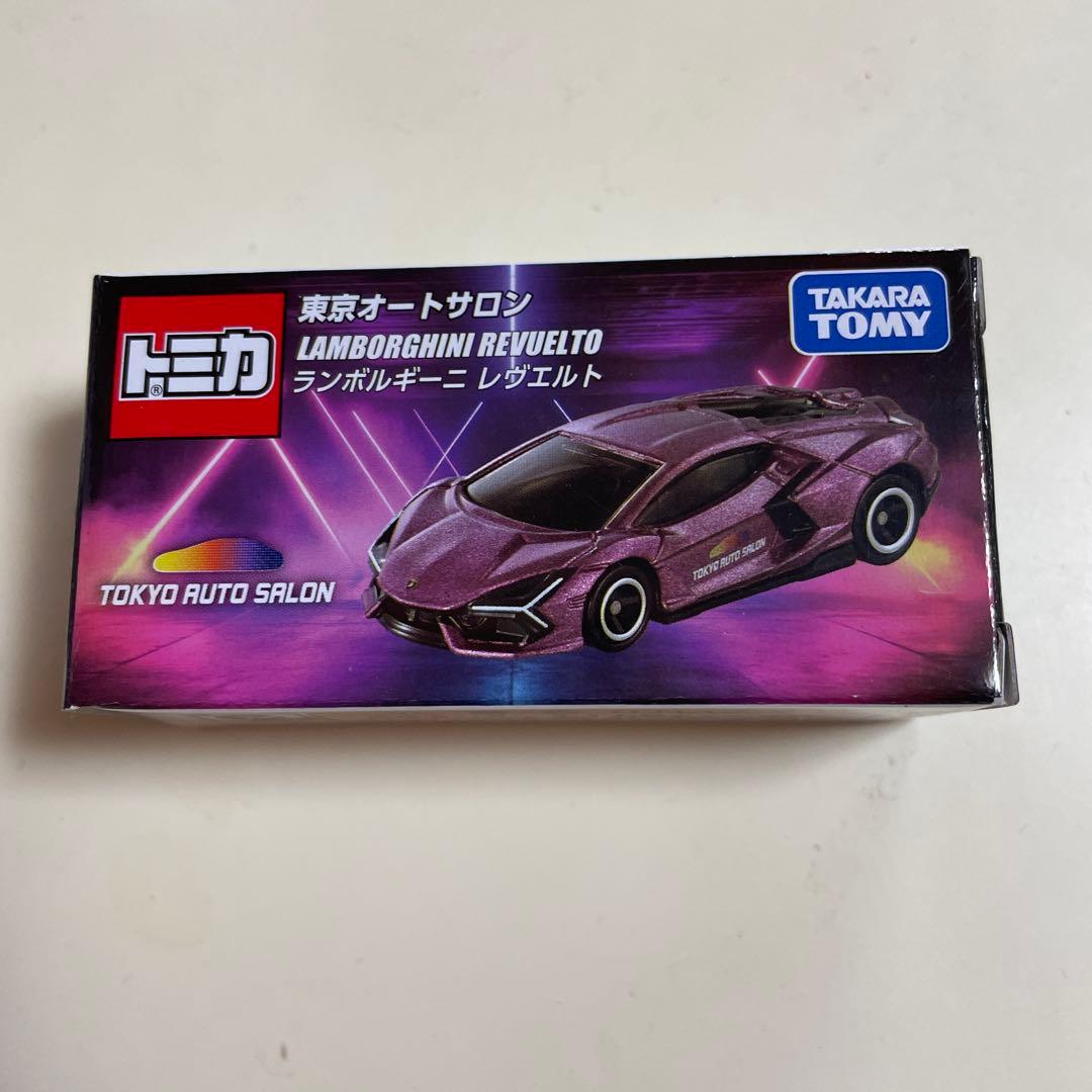 トミカ 専用
