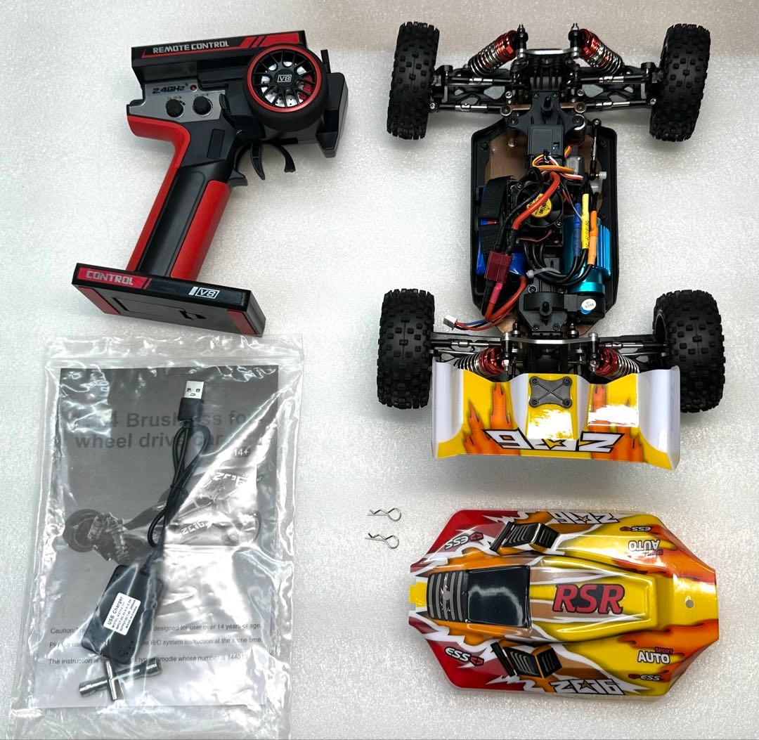 ハイテック 1/14スケール(310mm) 電動完成ラジコン