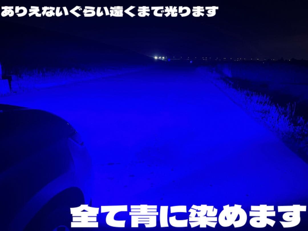 ゆーか