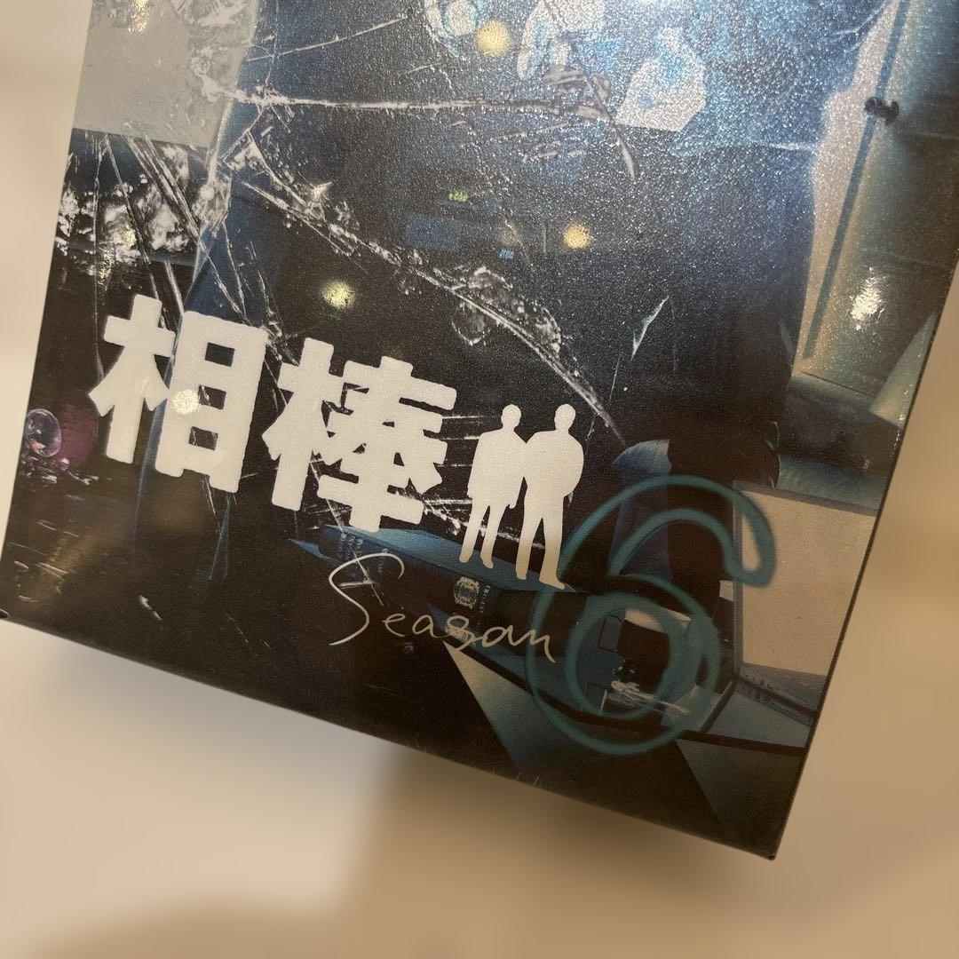 相棒 season6 DVD-BOX 2〈6枚組〉
