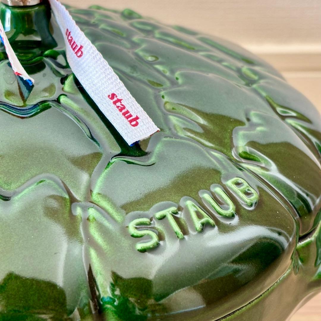 STAUB ストウブ アーティチョークココット 22 バジル(廃盤)