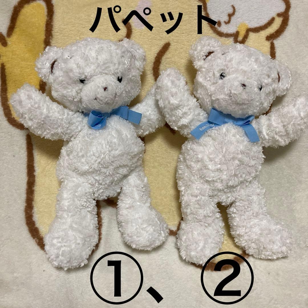 ファミリア ベア ぬいぐるみ＆パペット ファミちゃん　6コセット　中古品