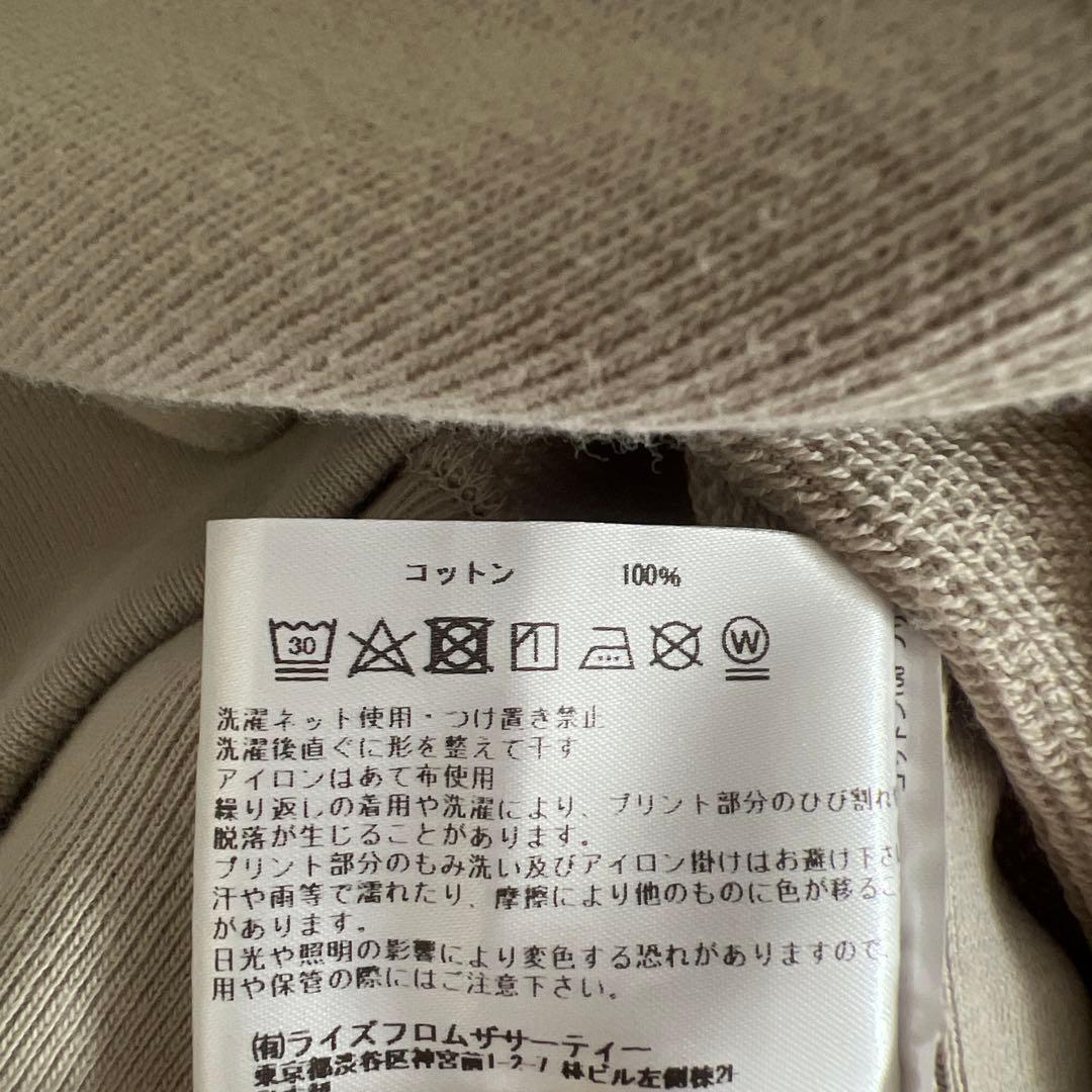 AMERICANA Preps sweat ベージュ Fサイズ