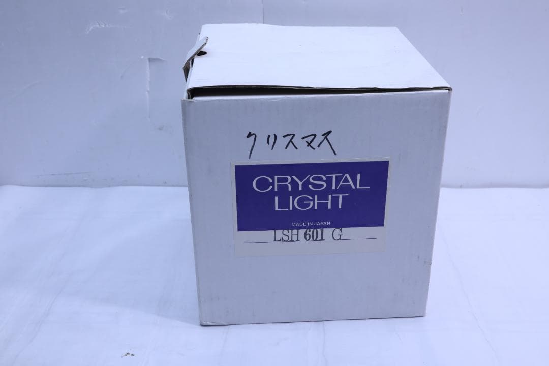 HOYA クリスタル ライト クリスマスツリー ガラス #30977 Z