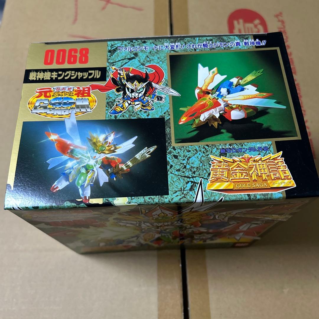 元祖SDガンダム 新SDガンダム外伝 黄金神話0068 戦神機キングシャッフル