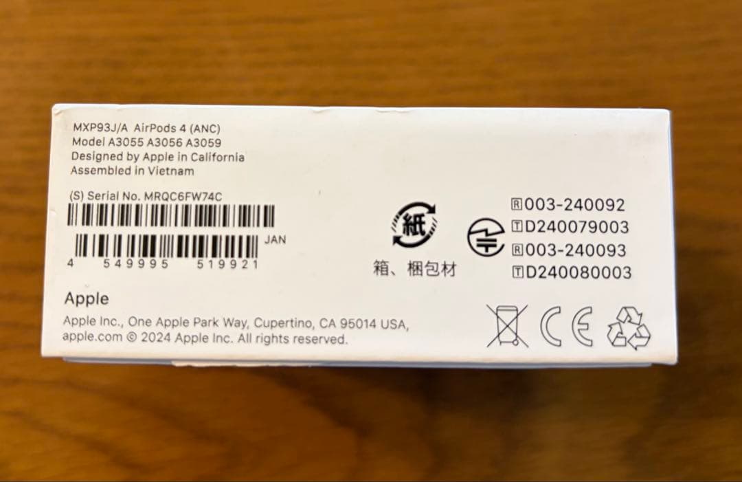 Apple AirPods 4(ANC) ワイヤレスイヤホン