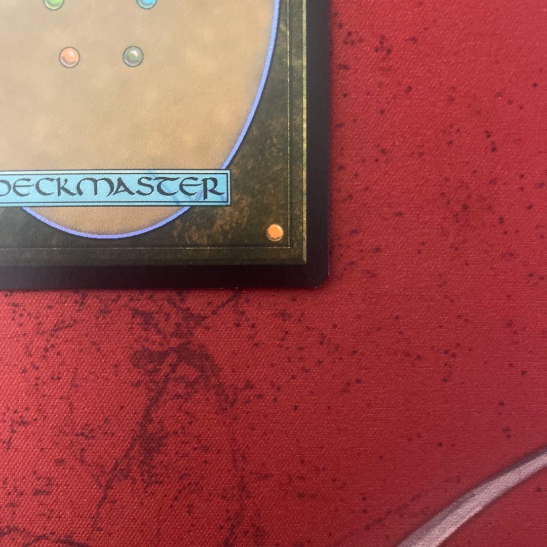 MTG エアリス・ゲインズブール 英語版　プロモ