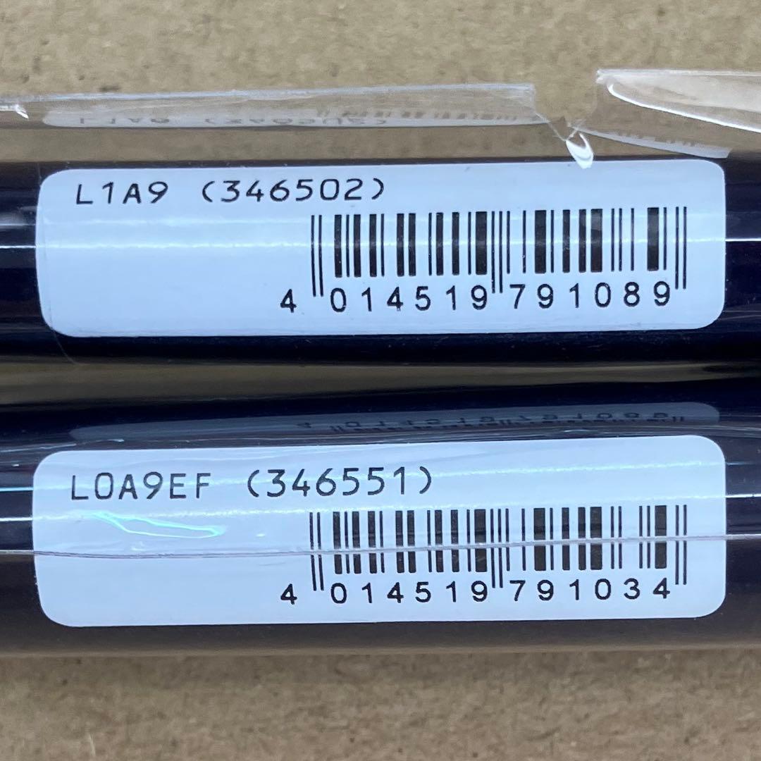 ラミー　万年筆・シャープ　５本セット