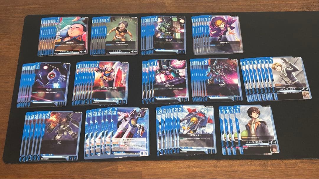 ガンダムカードゲーム　リミテッドボックス　β版　約2BOX分