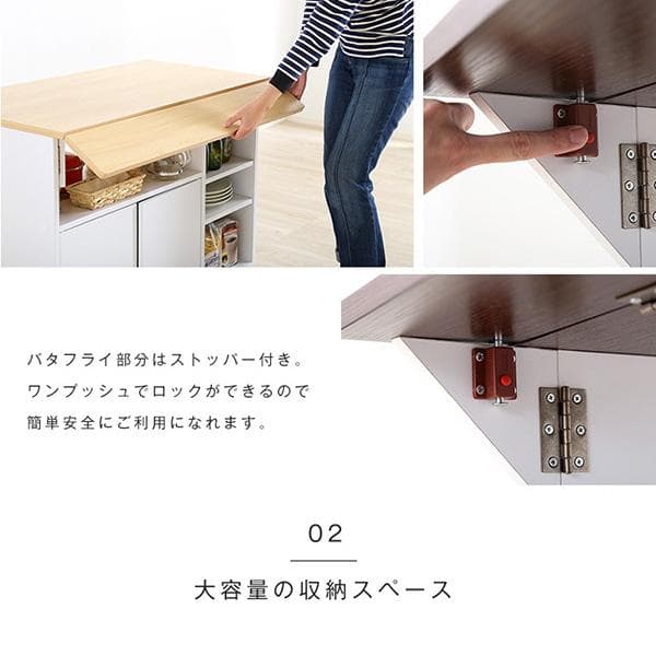 キッチンワゴン 【カウンターテーブルやサイドテーブルに】