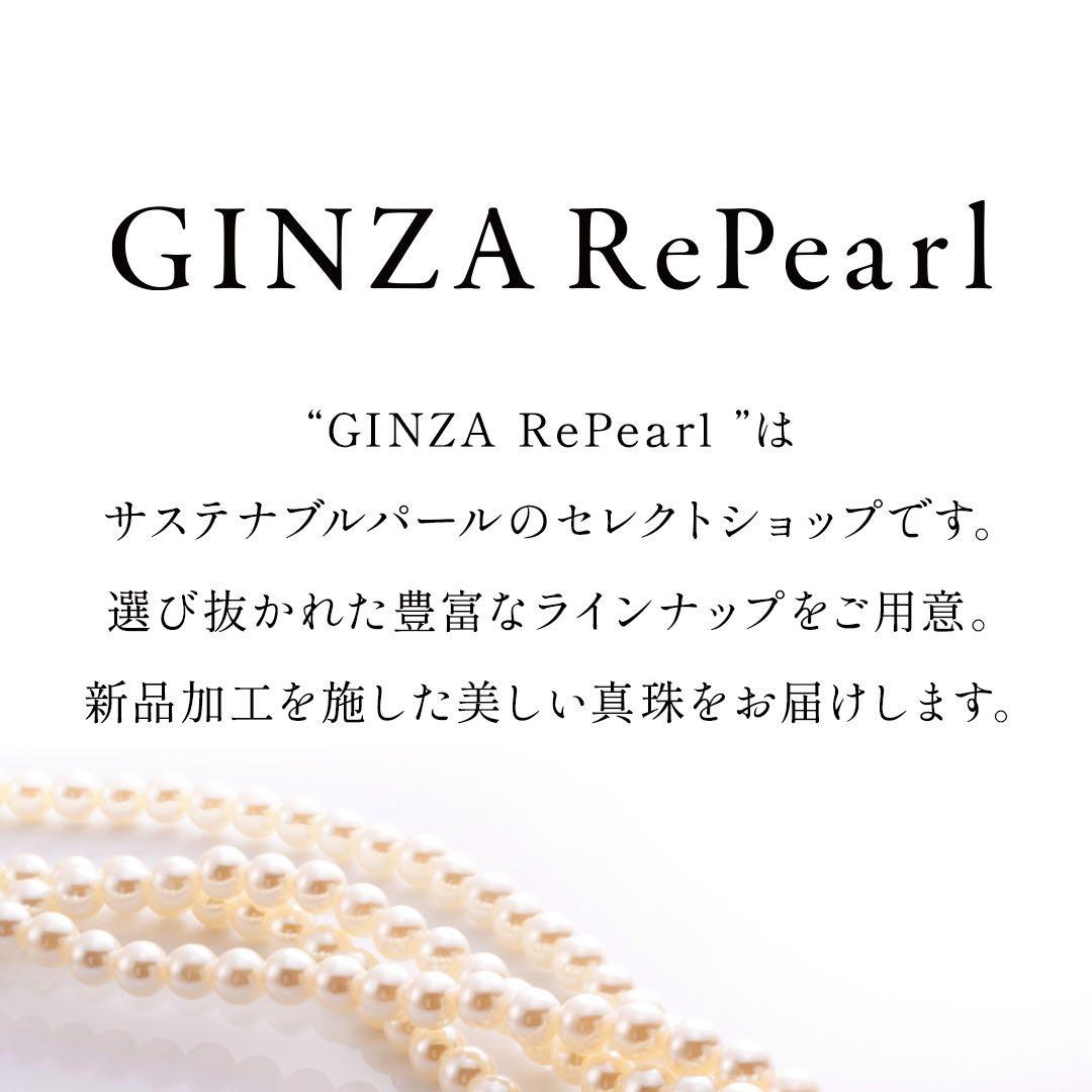 ミキモト アコヤ真珠 パール ブローチ 5.0mm-6.0mm SILVER