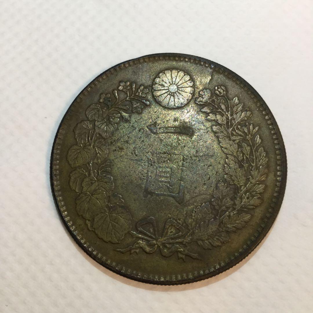 明治 12年 硬貨